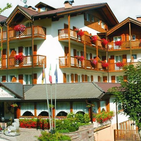 Hotel Olisamir คาเวดาโก ภายนอก รูปภาพ